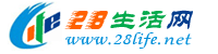 遵义生活网 zunyi.28life.net