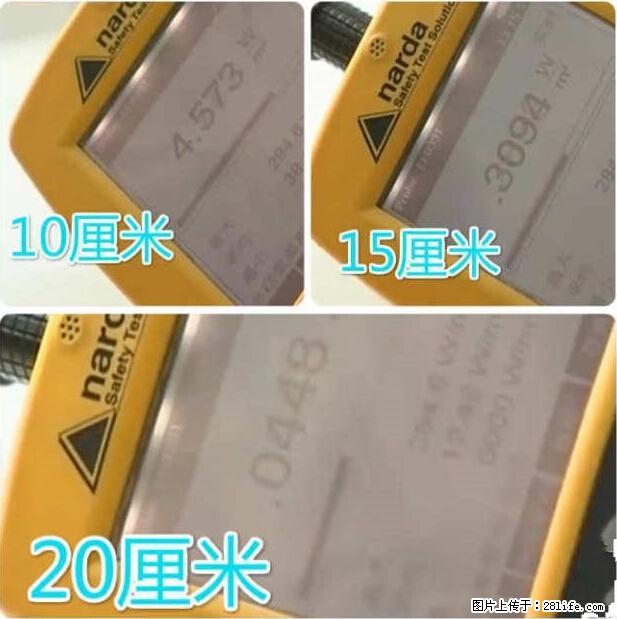 家里的辐射之王竟然是它！比微波炉还高2000倍 - 生活百科 - 遵义生活社区 - 遵义28生活网 zunyi.28life.net