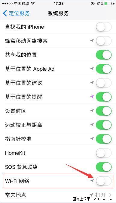 iPhone6S WIFI 不稳定的解决方法 - 生活百科 - 遵义生活社区 - 遵义28生活网 zunyi.28life.net