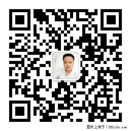 灌阳县文市镇春辉石材厂 www.shicai18.com - 网站推广 - 广告专区 - 遵义分类信息 - 遵义28生活网 zunyi.28life.net