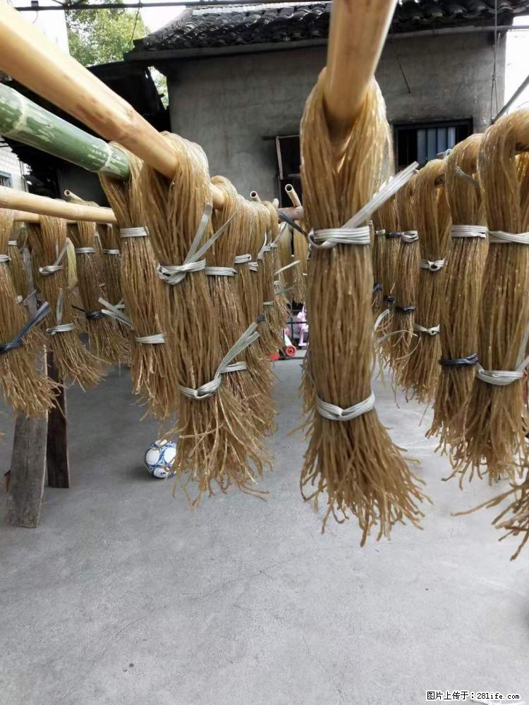 【灌阳正宗红薯粉】美女家里自己做的，干净卫生，假一赔十，价格合理，抢购电话：13737312895 - 美食天地 - 遵义生活社区 - 遵义28生活网 zunyi.28life.net
