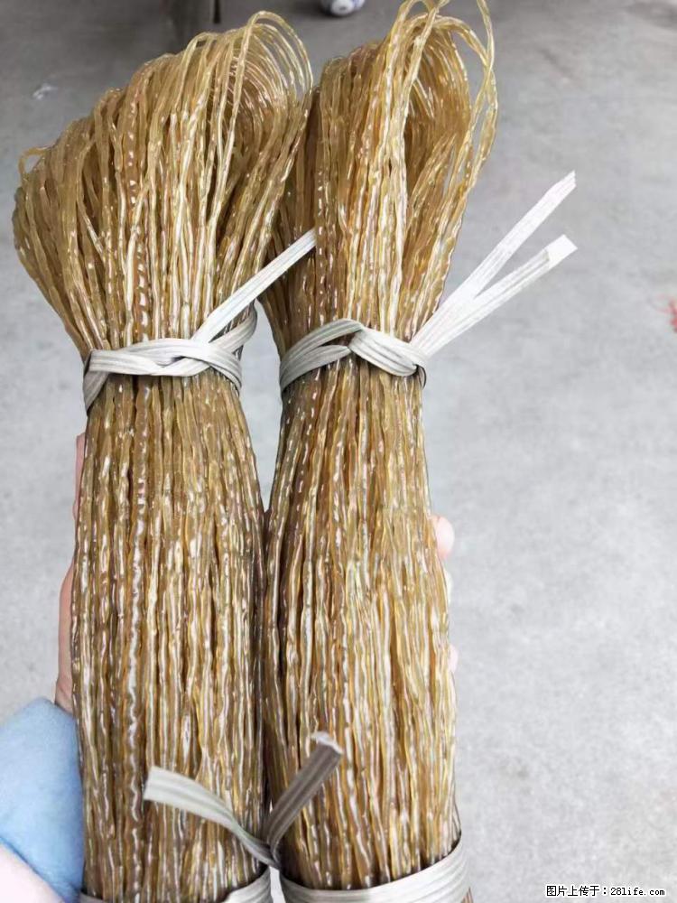 【灌阳正宗红薯粉】美女家里自己做的，干净卫生，假一赔十，价格合理，抢购电话：13737312895 - 美食天地 - 遵义生活社区 - 遵义28生活网 zunyi.28life.net