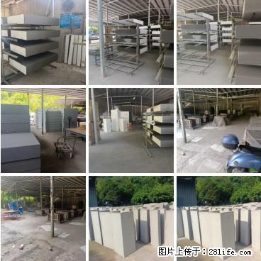 桂林三象建筑材料有限公司，专业生产EPS、GRC构件 - 新手上路 - 遵义生活社区 - 遵义28生活网 zunyi.28life.net