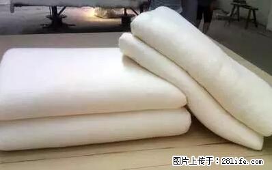 被子有异味?只要这样做,比晒太阳还强100倍! - 家居生活 - 遵义生活社区 - 遵义28生活网 zunyi.28life.net