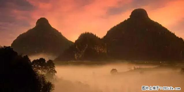 让人脸红的流氓景点，大自然真的有点色 - 灌水专区 - 遵义生活社区 - 遵义28生活网 zunyi.28life.net