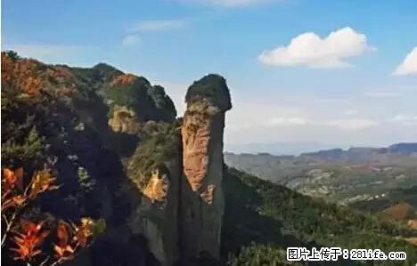 让人脸红的流氓景点，大自然真的有点色 - 灌水专区 - 遵义生活社区 - 遵义28生活网 zunyi.28life.net