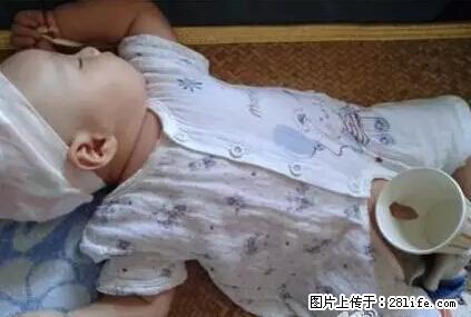 笑癫了！一女的怀孕三年未生，他终于忍不住了... - 娱乐八卦 - 遵义生活社区 - 遵义28生活网 zunyi.28life.net
