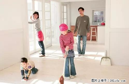 房子千万不要这么装修，知道真相的我好后悔！ - 家居生活 - 遵义生活社区 - 遵义28生活网 zunyi.28life.net