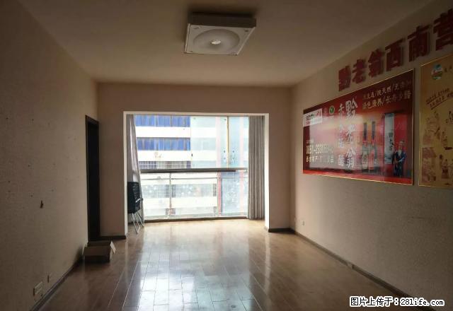 沿街低楼层可打广告，香港路京海大厦精装三房，办公适宜 - 房屋出租 - 房屋租售 - 遵义分类信息 - 遵义28生活网 zunyi.28life.net