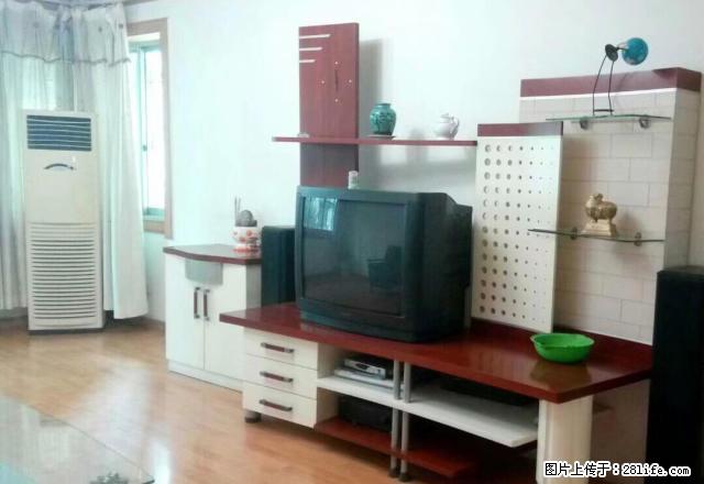 香港路中段 精装三房出租 家电齐全 拎包入住 随时看房 - 房屋出租 - 房屋租售 - 遵义分类信息 - 遵义28生活网 zunyi.28life.net
