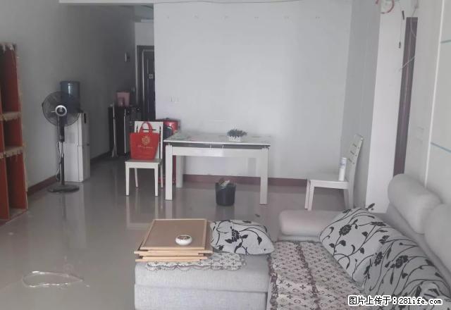 珠海路商圈精装3房实惠出租 - 房屋出租 - 房屋租售 - 遵义分类信息 - 遵义28生活网 zunyi.28life.net