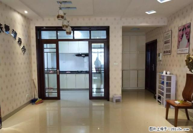 珠海路精装修大户型办公住房限时出租 - 房屋出租 - 房屋租售 - 遵义分类信息 - 遵义28生活网 zunyi.28life.net