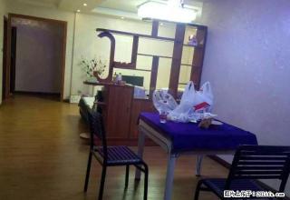星力城A馆 房屋出租，抓紧看房迟到没有 家电齐全 - 遵义28生活网 zunyi.28life.net