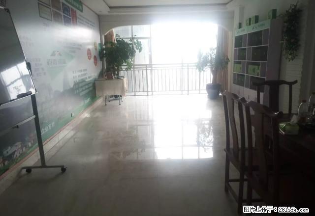 珠海路书香华庭大户型出租，办公的不二选择 - 房屋出租 - 房屋租售 - 遵义分类信息 - 遵义28生活网 zunyi.28life.net