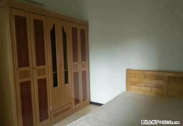 南京路体育馆对面 盈之宝 小区环境好 2室 家电全齐拎包入住 - 房屋出租 - 房屋租售 - 遵义分类信息 - 遵义28生活网 zunyi.28life.net
