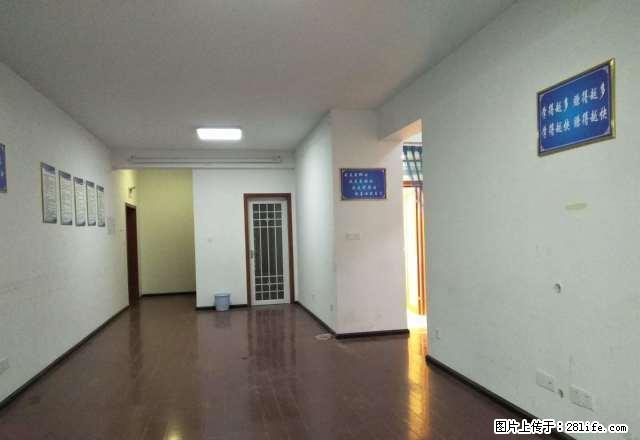 香港路京海大厦，3室2厅1卫，113平方，办公装修 随时看房 - 房屋出租 - 房屋租售 - 遵义分类信息 - 遵义28生活网 zunyi.28life.net