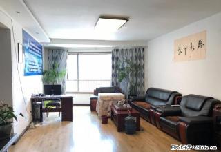 丰乐学府 3室1厅1卫 - 遵义28生活网 zunyi.28life.net