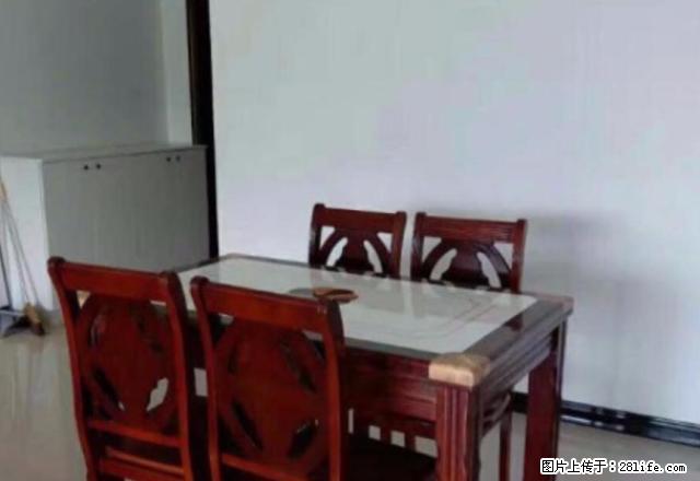 急租 国际温泉旅游城3室2厅2卫 精装 看房方便 - 房屋出租 - 房屋租售 - 遵义分类信息 - 遵义28生活网 zunyi.28life.net