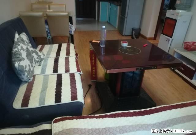 一米阳光二期 学期房出租 - 房屋出租 - 房屋租售 - 遵义分类信息 - 遵义28生活网 zunyi.28life.net