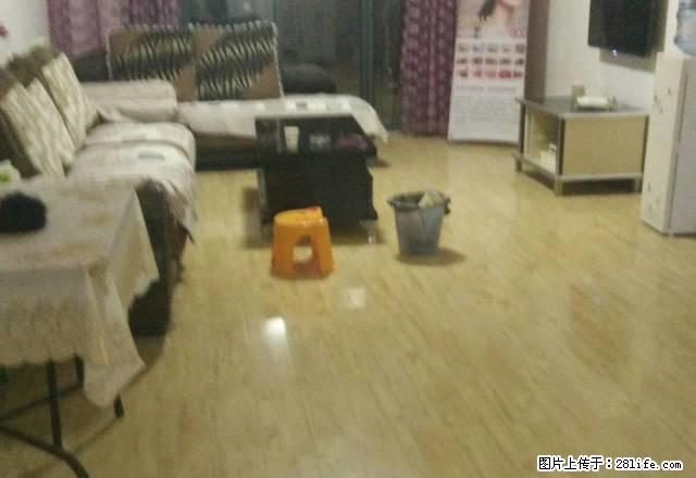 星力城C馆楼上两室两厅一卫家电齐全随时入住随时看房随时来电 - 房屋出租 - 房屋租售 - 遵义分类信息 - 遵义28生活网 zunyi.28life.net