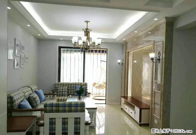 南京路 盈之宝家园 精装大2房 电梯楼 家具家电齐全拎包入住 - 房屋出租 - 房屋租售 - 遵义分类信息 - 遵义28生活网 zunyi.28life.net