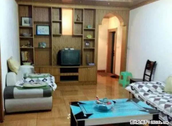 衡阳路步梯4楼，清爽三室两厅，家具家电齐全，拎包就可入住 - 房屋出租 - 房屋租售 - 遵义分类信息 - 遵义28生活网 zunyi.28life.net