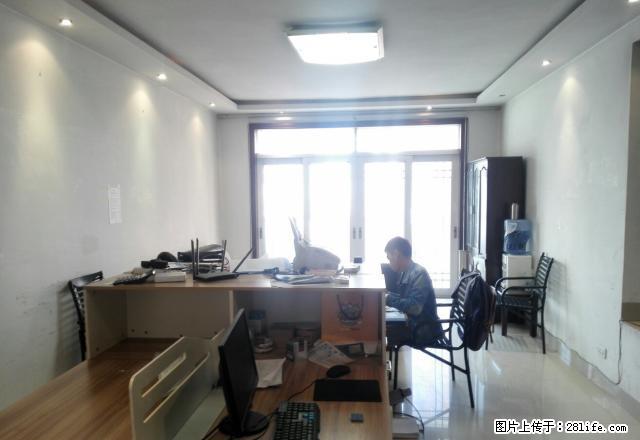 昆明路临街办公室2800元/月电梯楼 三室一厅 钥匙在手 - 房屋出租 - 房屋租售 - 遵义分类信息 - 遵义28生活网 zunyi.28life.net
