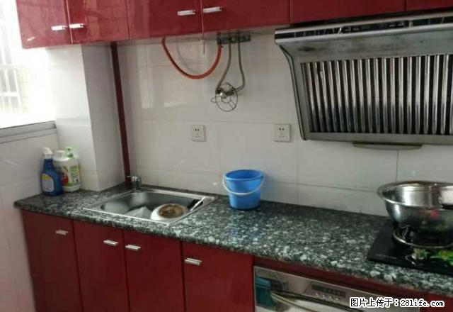 医学院旁阳光世界2室两厅2300元/月 拎包入住 停车方便 - 房屋出租 - 房屋租售 - 遵义分类信息 - 遵义28生活网 zunyi.28life.net