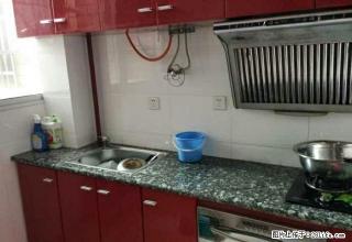 医学院旁阳光世界2室两厅2300元/月 拎包入住 停车方便 - 遵义28生活网 zunyi.28life.net