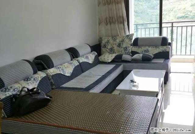 保利 一街区 小学对面 精装2室2厅1卫 家电齐全 拎包入住 - 房屋出租 - 房屋租售 - 遵义分类信息 - 遵义28生活网 zunyi.28life.net