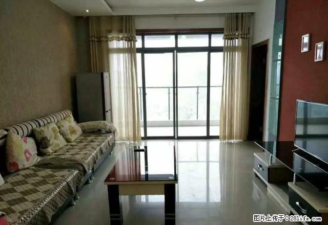 珠海路丰乐学府 标准2室2厅1卫 家电齐全拎包入住 随时看房 - 房屋出租 - 房屋租售 - 遵义分类信息 - 遵义28生活网 zunyi.28life.net