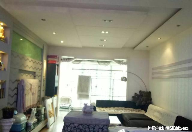 智慧名城 住房出租 租金1600一个月 拎包入住 - 房屋出租 - 房屋租售 - 遵义分类信息 - 遵义28生活网 zunyi.28life.net
