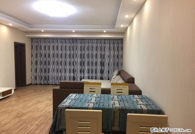 珠海路丰乐学府4室2厅2卫精装办公居家都行停车方便随时看房 - 房屋出租 - 房屋租售 - 遵义分类信息 - 遵义28生活网 zunyi.28life.net