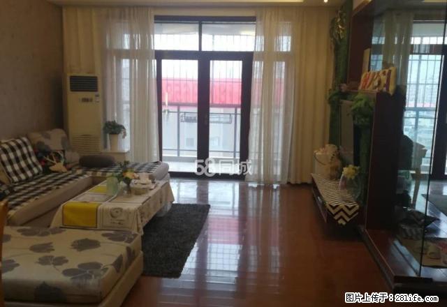 商圈广州路精装4房出租 拎包入住 - 房屋出租 - 房屋租售 - 遵义分类信息 - 遵义28生活网 zunyi.28life.net