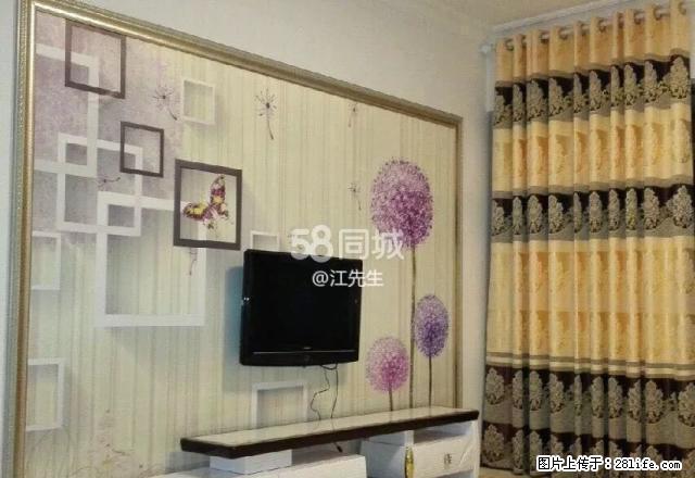 上海路时代新城3房精装好房出租才出租家电齐全同济旁边 - 房屋出租 - 房屋租售 - 遵义分类信息 - 遵义28生活网 zunyi.28life.net