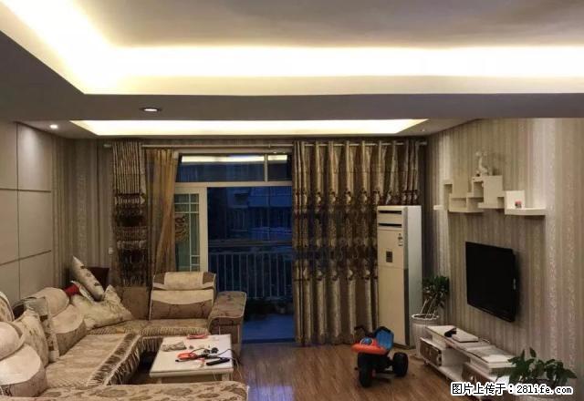 东方星园高端住宅精装修三室出租，租金价格从优 - 房屋出租 - 房屋租售 - 遵义分类信息 - 遵义28生活网 zunyi.28life.net