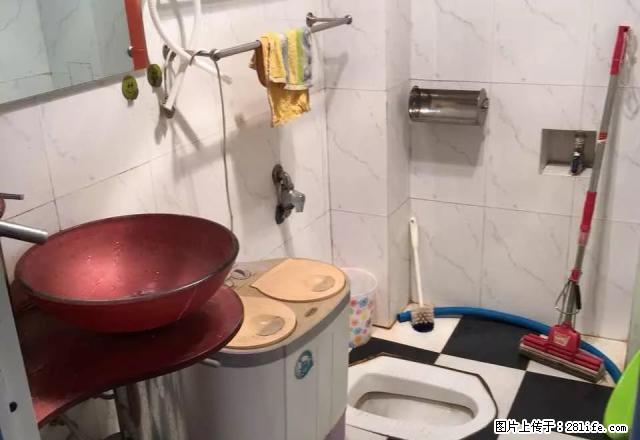 阳光E版正规精装一室一厅出租，家电家具齐全拎包入住 - 房屋出租 - 房屋租售 - 遵义分类信息 - 遵义28生活网 zunyi.28life.net