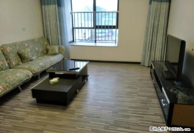 北海路 风尚嘉园 精装 三室 电梯房 家电齐全 拎包入住 - 房屋出租 - 房屋租售 - 遵义分类信息 - 遵义28生活网 zunyi.28life.net