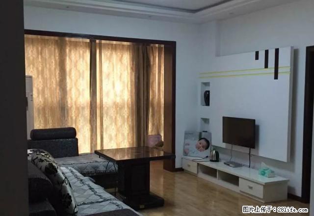 北门提督精装两房急租 家电齐全 拎包入住价格实惠 出行方便 - 房屋出租 - 房屋租售 - 遵义分类信息 - 遵义28生活网 zunyi.28life.net