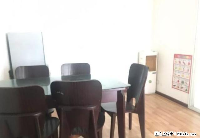 苏州路阳光水岸精装3居室住房出租，家电家具齐全，拎包入住！ - 房屋出租 - 房屋租售 - 遵义分类信息 - 遵义28生活网 zunyi.28life.net