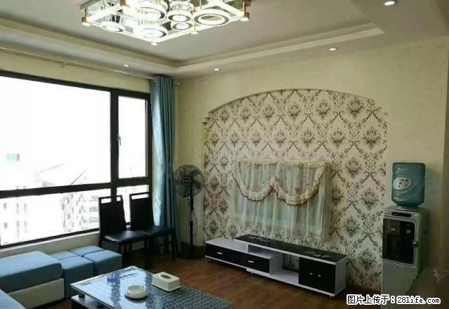 昆明路世贸城 全新精装修2是出租 家电家具齐全 - 房屋出租 - 房屋租售 - 遵义分类信息 - 遵义28生活网 zunyi.28life.net