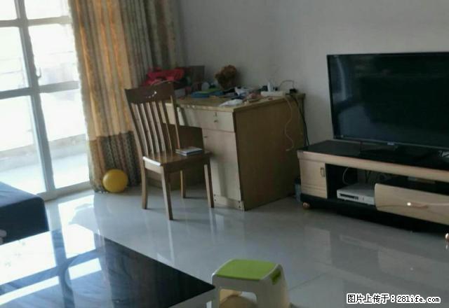 西安路 纳帕溪谷 精装3房 家电家具齐全 拎包入住 停车方便 - 房屋出租 - 房屋租售 - 遵义分类信息 - 遵义28生活网 zunyi.28life.net