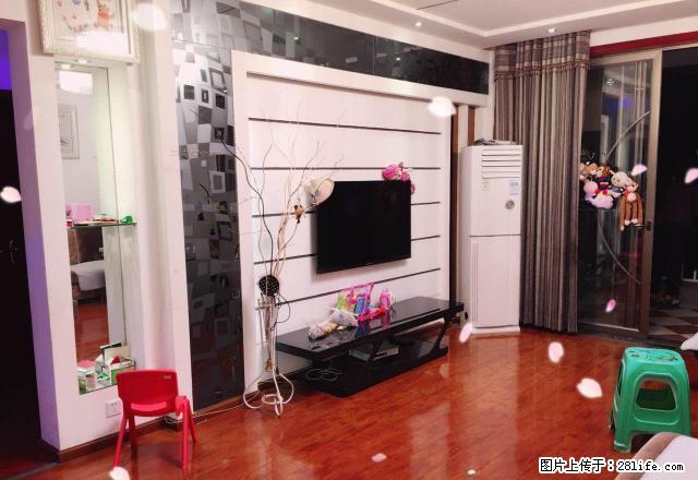 成都路东方星园 精装好房出租 家电家具齐全 拎包入住 - 房屋出租 - 房屋租售 - 遵义分类信息 - 遵义28生活网 zunyi.28life.net