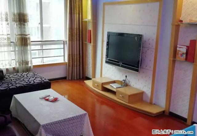 香港路盛邦帝标精装2室2厅 家电齐全带空调直接拎包入住即可 - 房屋出租 - 房屋租售 - 遵义分类信息 - 遵义28生活网 zunyi.28life.net