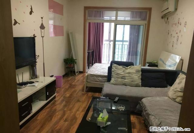 一米阳光二期家电家具齐全。租1300，就1300 - 房屋出租 - 房屋租售 - 遵义分类信息 - 遵义28生活网 zunyi.28life.net