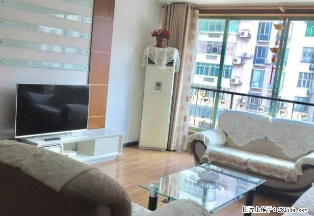澳门路光达花园 3室2厅 精装 家电齐全 拎包入住 停车方便 - 房屋出租 - 房屋租售 - 遵义分类信息 - 遵义28生活网 zunyi.28life.net