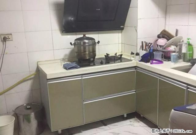 钥匙在手、随时方便看房、珠海路丰乐学府、两室两厅两卫 - 房屋出租 - 房屋租售 - 遵义分类信息 - 遵义28生活网 zunyi.28life.net