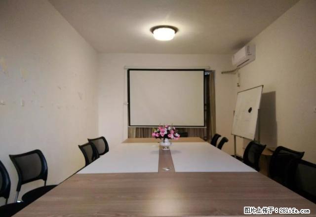 香港路汇景台临街办公室出租全新办公用品 - 房屋出租 - 房屋租售 - 遵义分类信息 - 遵义28生活网 zunyi.28life.net