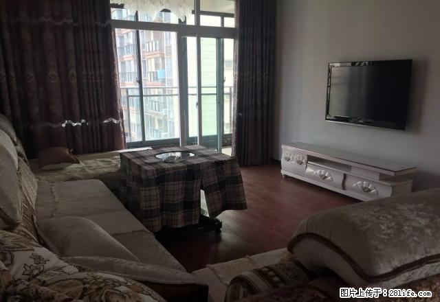 圣城华府 精装修 家电家具齐全 拎包入住 高档小区 - 房屋出租 - 房屋租售 - 遵义分类信息 - 遵义28生活网 zunyi.28life.net