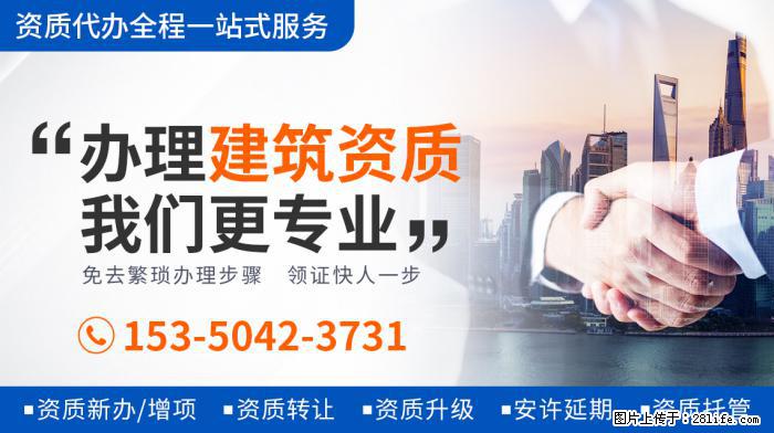 贝克汉姆女儿体型猛涨，身高已达爸爸肩膀，近照发福胳膊粗壮 - 娱乐八卦 - 遵义生活社区 - 遵义28生活网 zunyi.28life.net